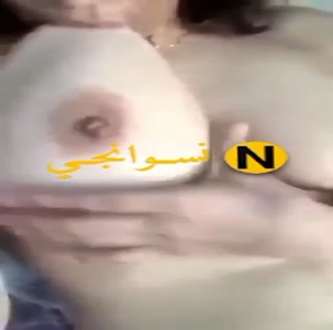 يخرب بيت الهيجان لبوة هيجانة اوي بتفشخ كثها وتصور لصاحبها وتقلو انا قحبتك